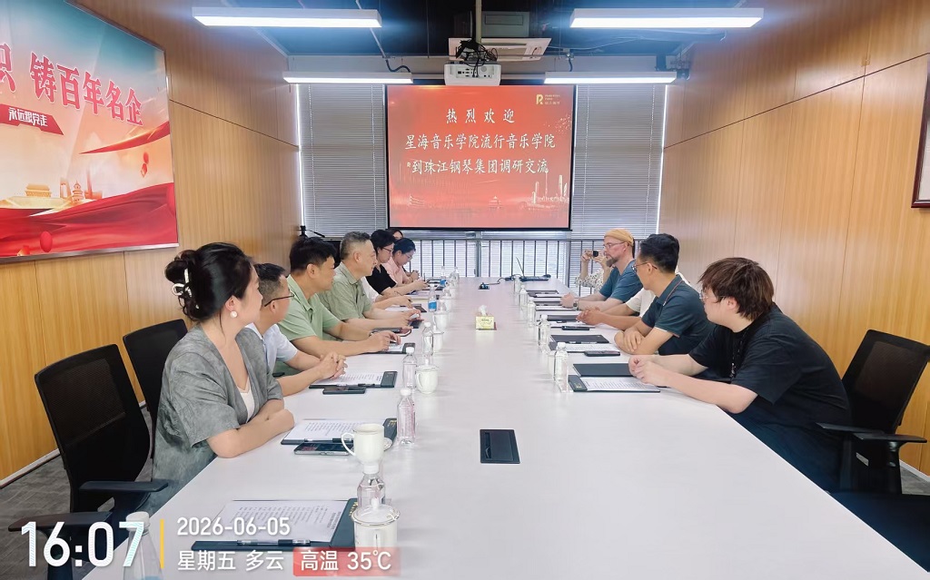 微信图片_20260607174713_9_8