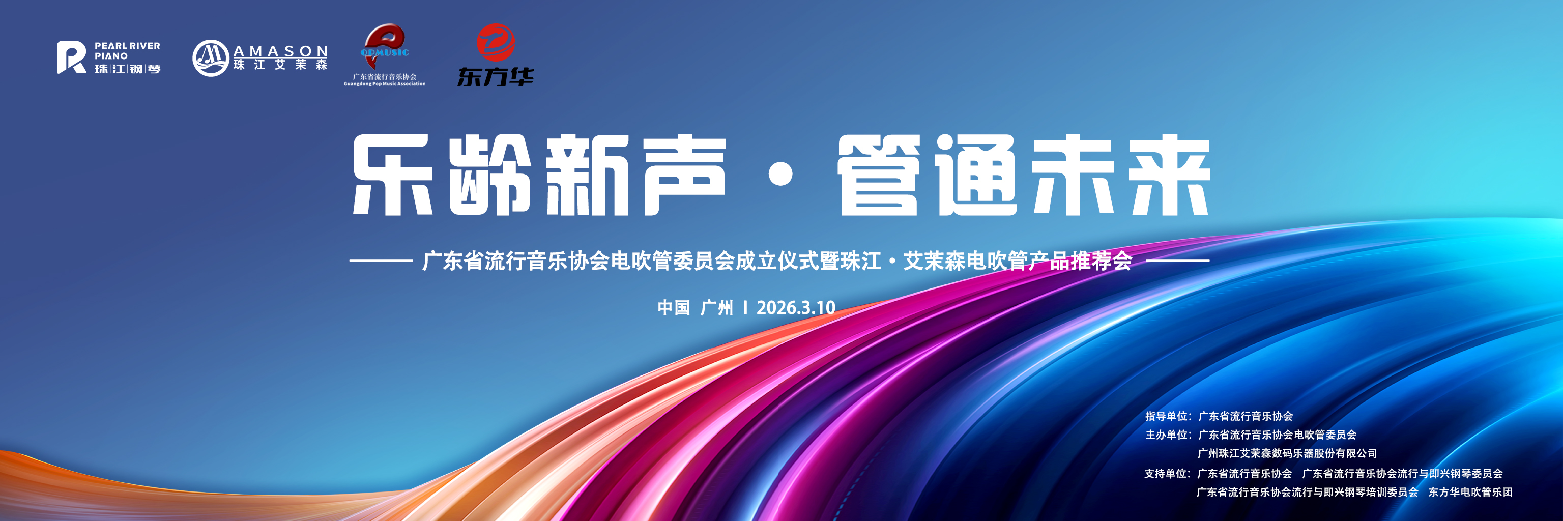 微信图片_20260305131851_43_1987.jpg