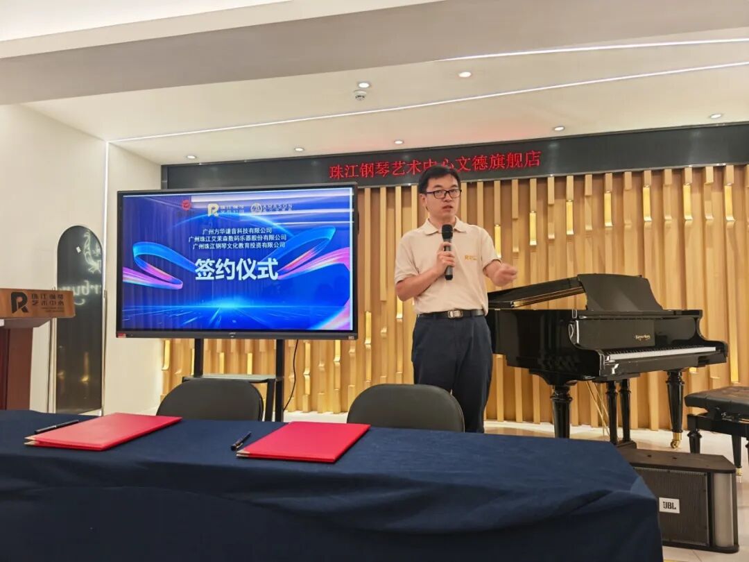 微信图片_2026-07-23_144246_378.jpg